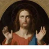 Oh Jesus 8