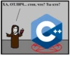 pro.cxx Community 7