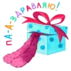 Funny Bunny 7