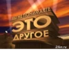 mem 7
