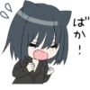 Неко Created by 5
