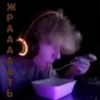 Наркоманы Петровичи 👽 8
