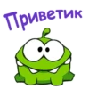 Ам-НRм :: 9