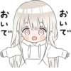 Hoodiegirl(White) • 15