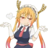 Kobayashi-san Chi no Maid Dragon 11