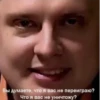 mem 13