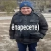 Стики 4610 из 15