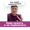 Почётный гражданин 9