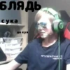 Наркоманы Петровичи 👽 12