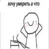 mem 16