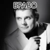 Понасенков 19