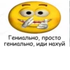 mem 18