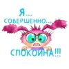 Funny Bunny 15