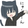 Неко Created by 14