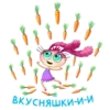 Funny Bunny 17