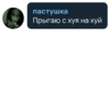 Popcorn's Quote Pack 22
