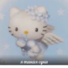 mem 24