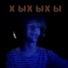 Наркоманы Петровичи 👽 17