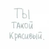 あ mood seonghwa :; by 22