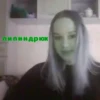 Наркоманы Петровичи 👽 18