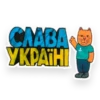 Почётный гражданин 14