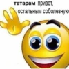 mem 27