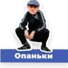 Почётный гражданин 15