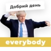 Почётный гражданин 17