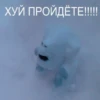 П Р И Н Ц Е С С К И 5