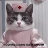 ☞︎︎︎ mood putin ☜︎︎︎ @ssukeban :: 6