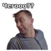 ОперациR Ы :: 5