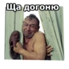 ОперациR Ы :: 6