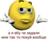 РАНДОМ 🎲 ⬅ 🔞 5