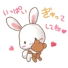 Rabbit & Bear's love Prt. 1 (FULL) [日本] 6