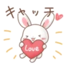 Rabbit & Bear's love Prt. 1 (FULL) [日本] 7