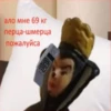 П Р И Н Ц Е С С К И 9