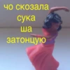П Р И Н Ц Е С С К И 10