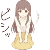 Warm Lady 2 • 6