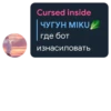 Quote Pack 5