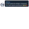 Quote Pack 7