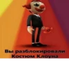 РАНДОМ 🎲 ⬅ 🔞 9
