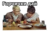 ОперациR Ы :: 10