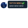 Quote Pack 11
