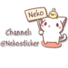 Neko Channels @Nekosticker