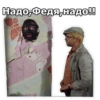 ОперациR Ы :: 11