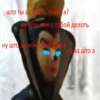 П Р И Н Ц Е С С К И 15
