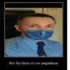 Pro metro mems 12