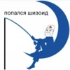 РАНДОМ 🎲 ⬅ 🔞 15
