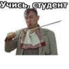 ОперациR Ы :: 15