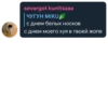 Quote Pack 13